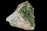 Green Epidote Crystal Cluster - Morocco #91202-2